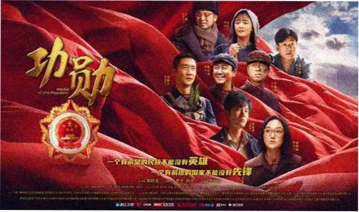 科幻三部曲