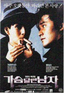 回到未来